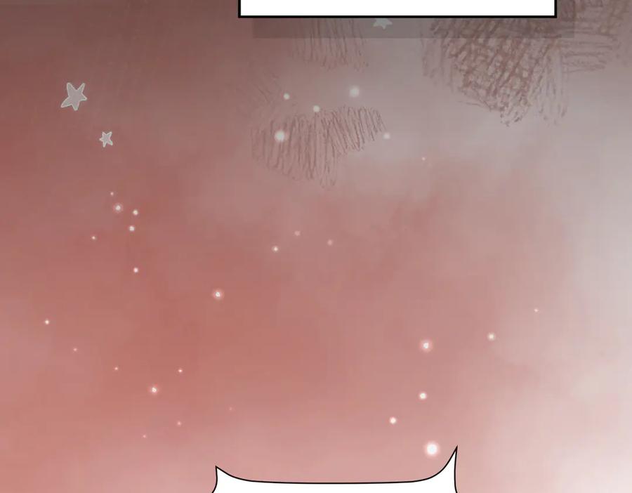 六岁开始成为女王 - 猫眼镇：刀 - 第131张图