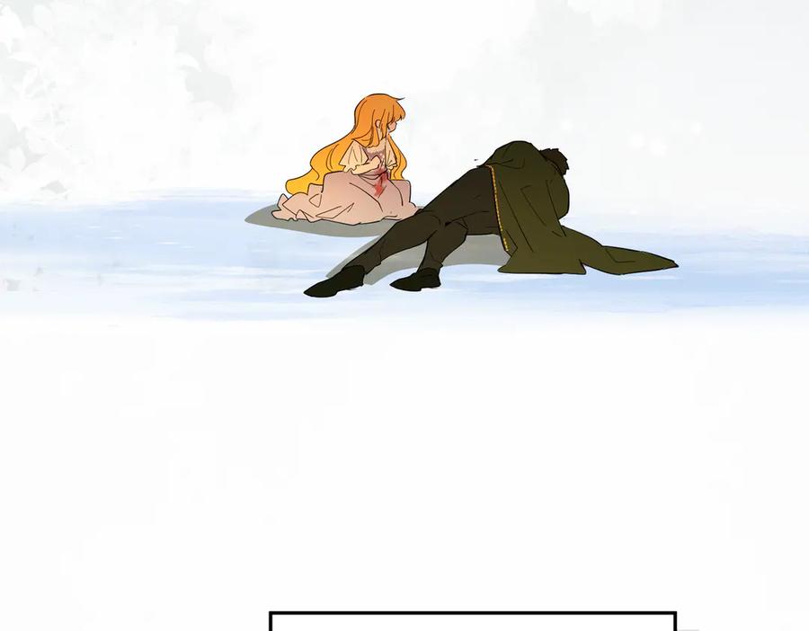 六岁开始成为女王 - 猫眼镇：刀 - 第124张图