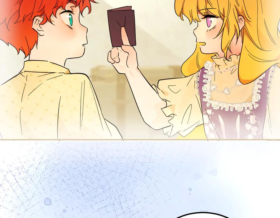 六岁开始成为女王 - 猫眼镇：真正的钥匙 - 第126张图