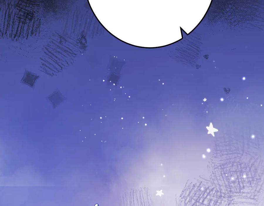 六岁开始成为女王 - 猫眼镇：真正的钥匙 - 第152张图