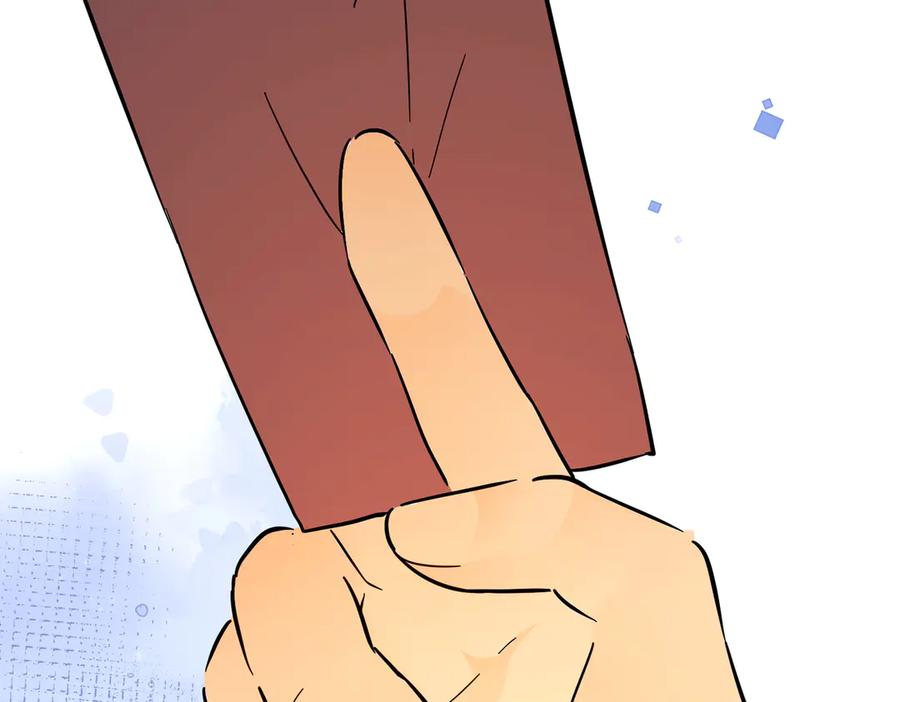 六岁开始成为女王 - 猫眼镇：真正的钥匙 - 第128张图