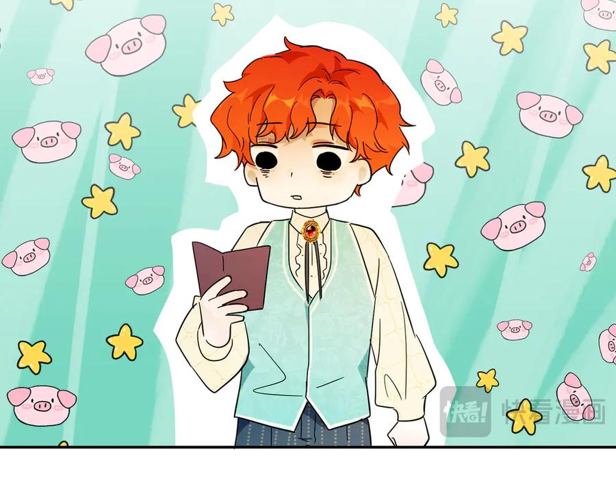 六岁开始成为女王 - 猫眼镇：真正的钥匙 - 第168张图