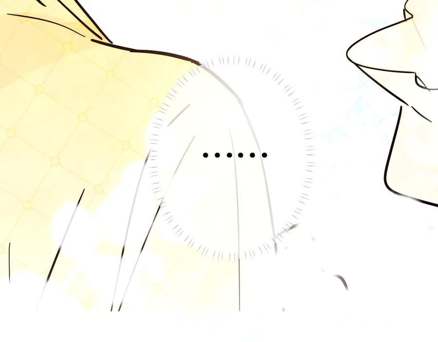 六岁开始成为女王 - 猫眼镇：真正的钥匙 - 第136张图