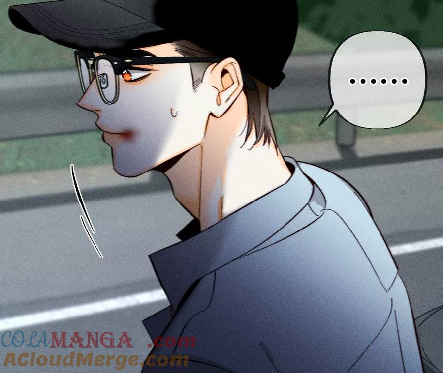 《男友半糖半盐》紧急营救 第61页