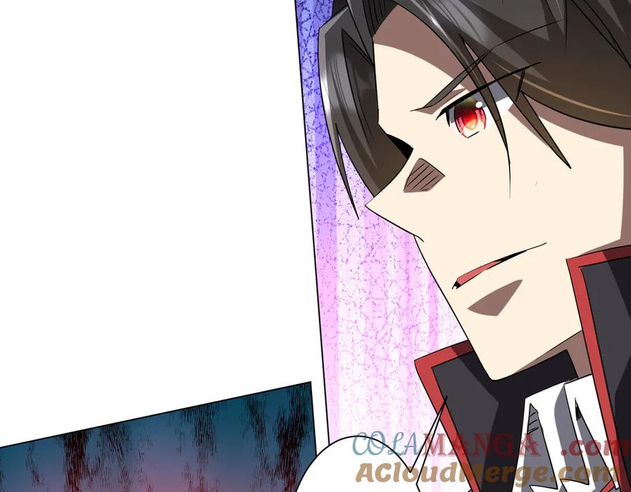 《全球惊悚：开局万亿冥币》第224话 审问！ 第157页