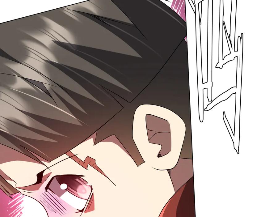 《全球惊悚：开局万亿冥币》第224话 审问！ 第151页
