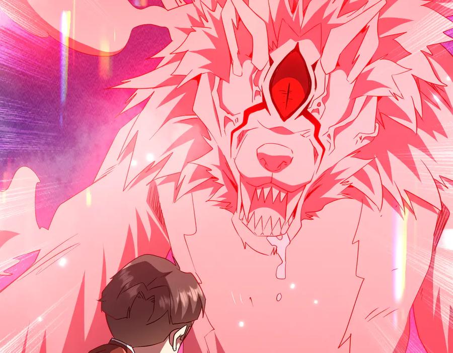 《全球惊悚：开局万亿冥币》第224话 审问！ 第154页