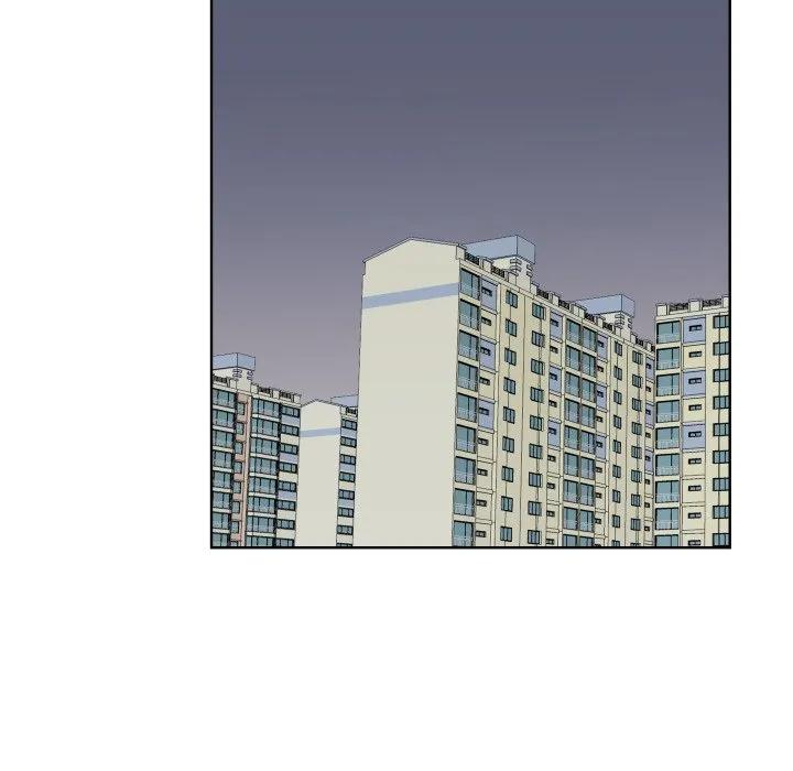 青鹤洞计划 29 第100页