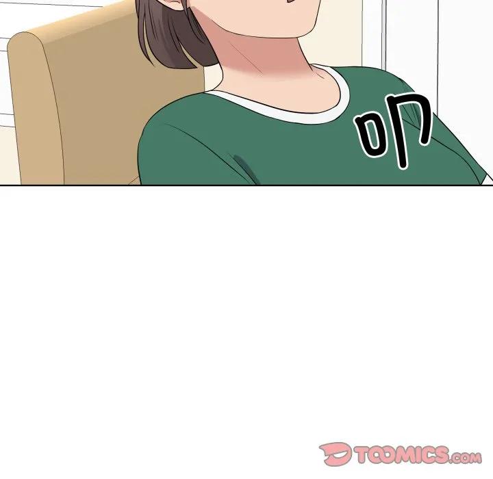 青鹤洞计划 29 第102页