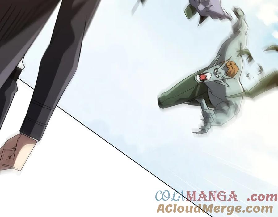 《全球惊悚：开局万亿冥币》第227话 引蛇出洞！ 第133页