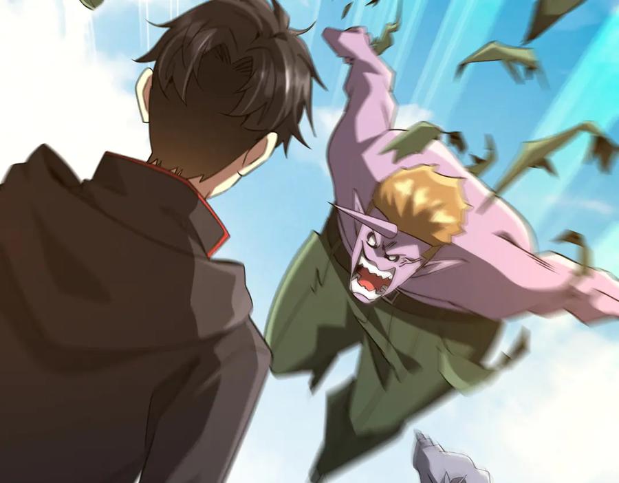 《全球惊悚：开局万亿冥币》第227话 引蛇出洞！ 第132页