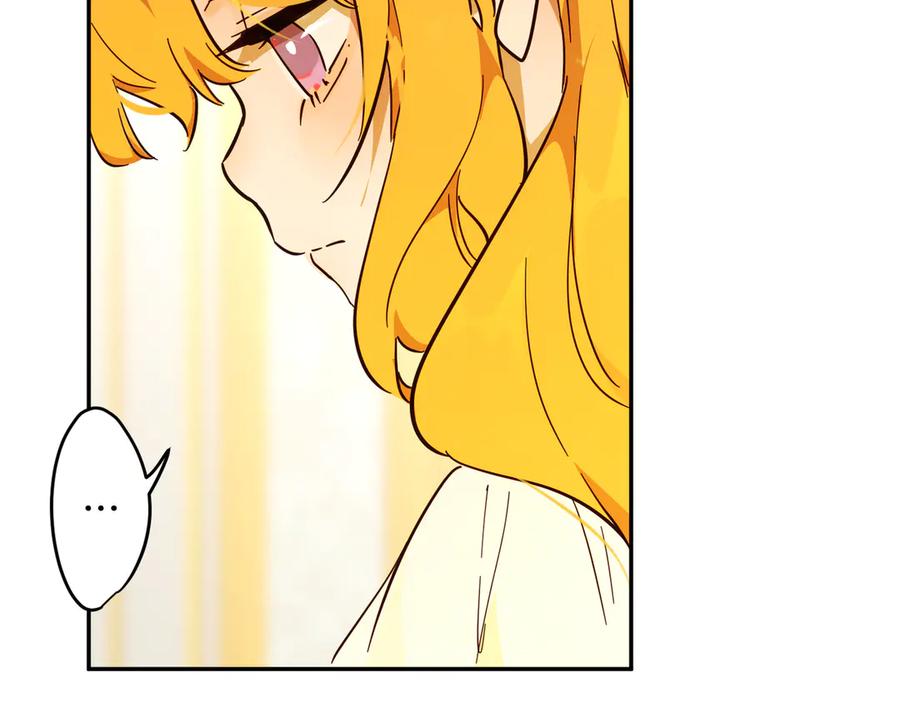 六岁开始成为女王 - 庆功宴：开幕 - 第38张图