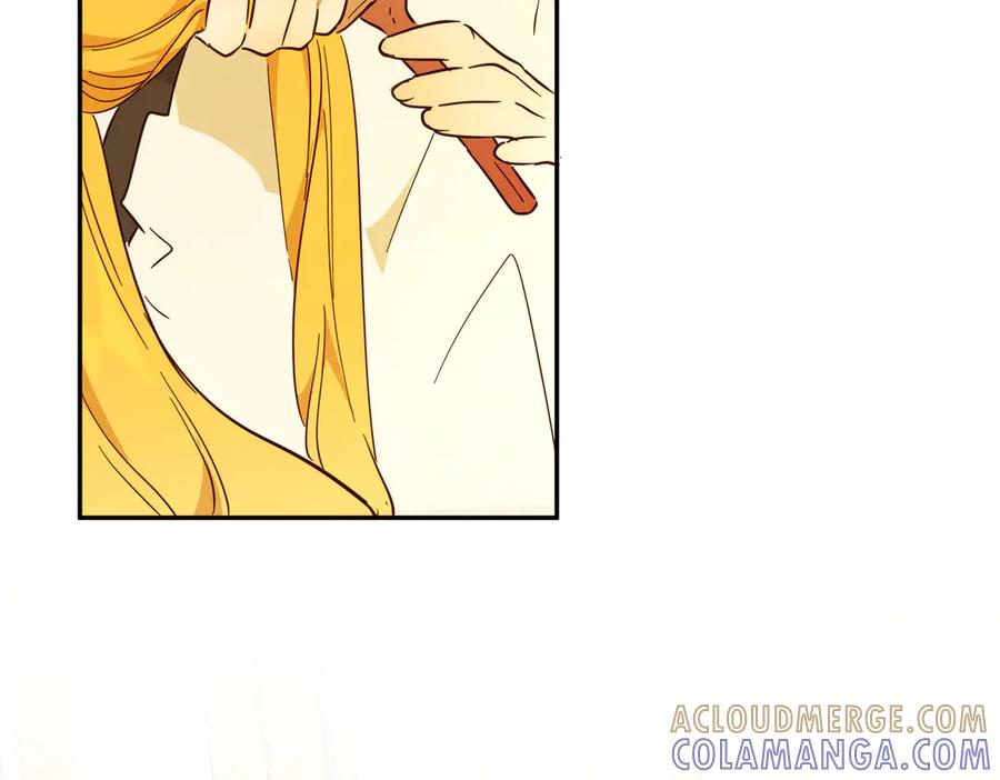 六岁开始成为女王 - 庆功宴：开幕 - 第33张图