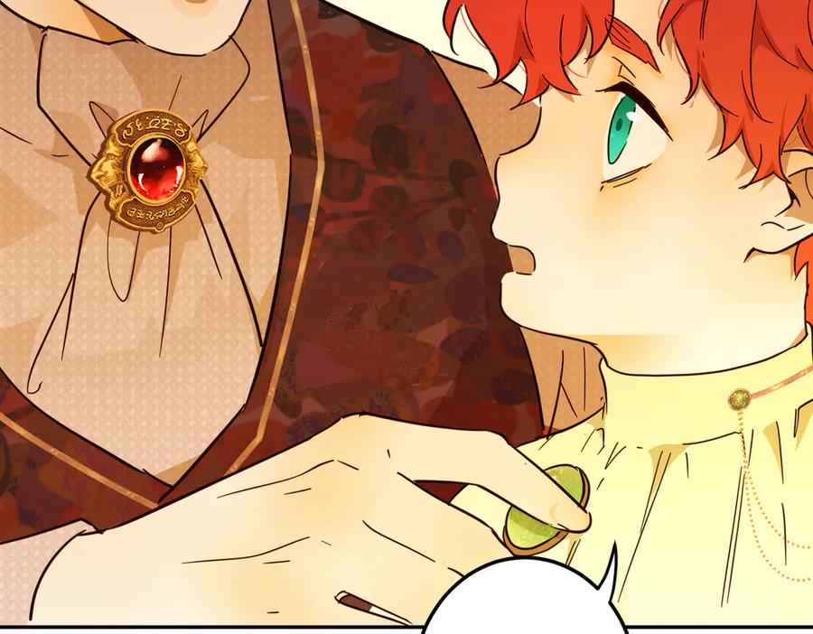 六岁开始成为女王 - 庆功宴：开幕 - 第20张图