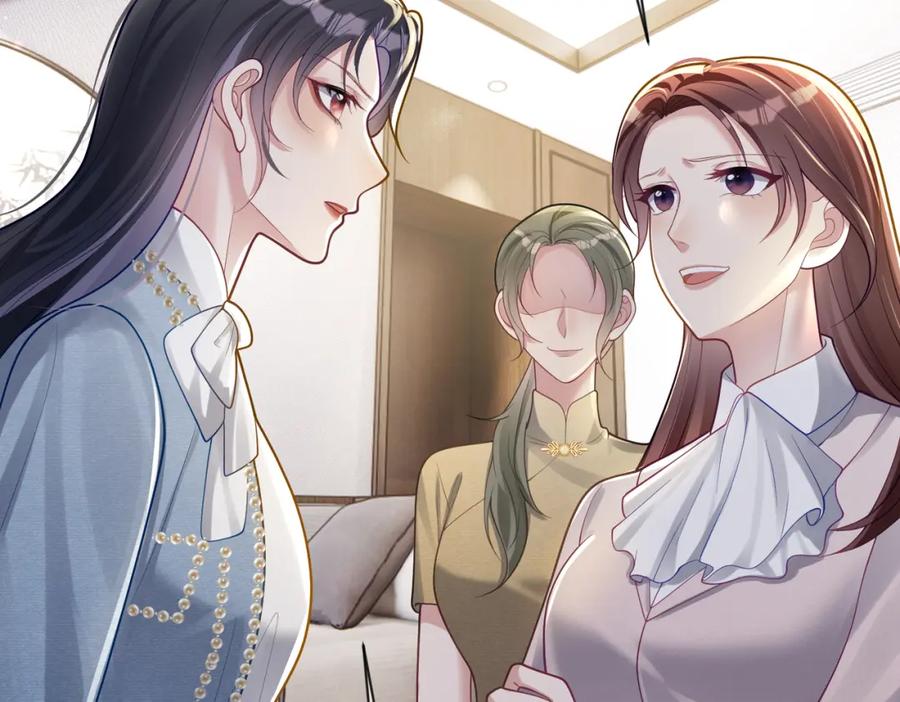 《天降萌宝：霍爷请签收》第32话 谁敢动她！ 第38页