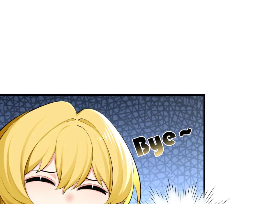 为了妹妹我只好女装上班 - 第3话 真无聊 - 第90张图