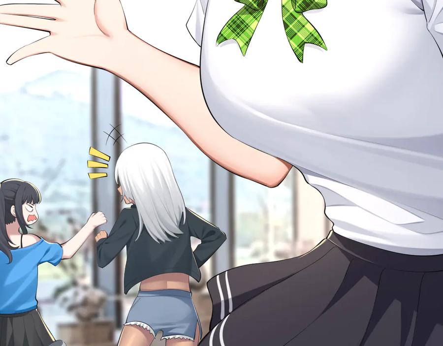 为了妹妹我只好女装上班 - 第3话 真无聊 - 第88张图