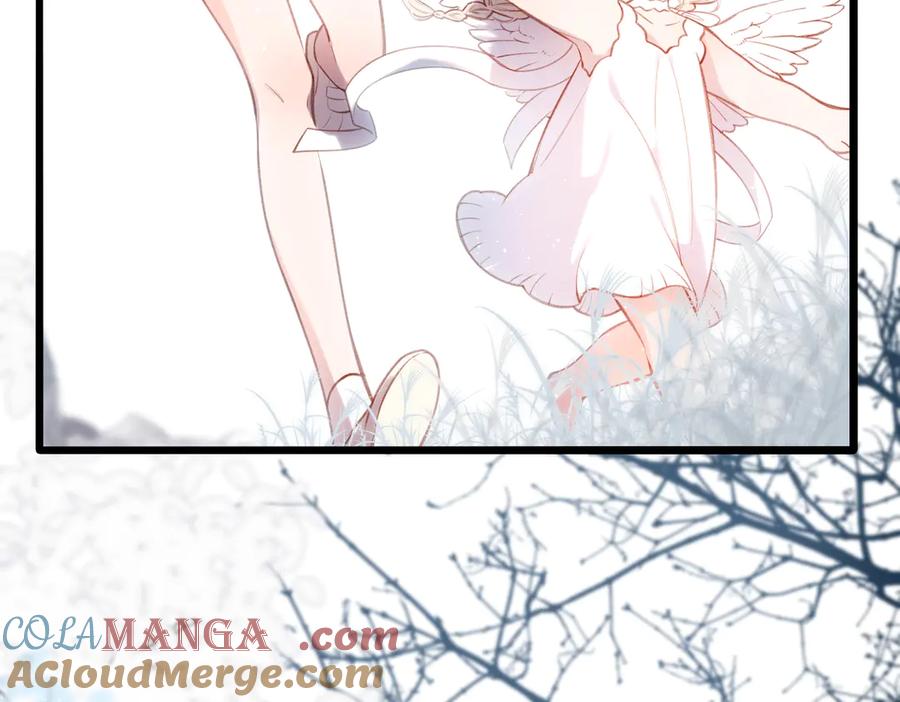 《溯洄春时》第35话 奇怪的男人 第37页