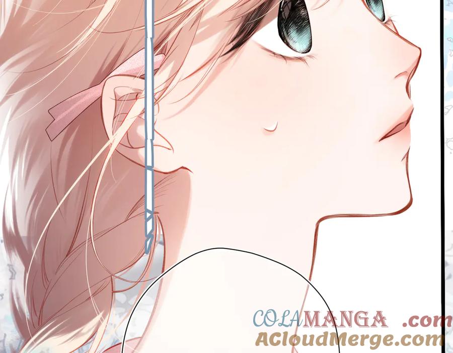 《溯洄春时》第35话 奇怪的男人 第46页