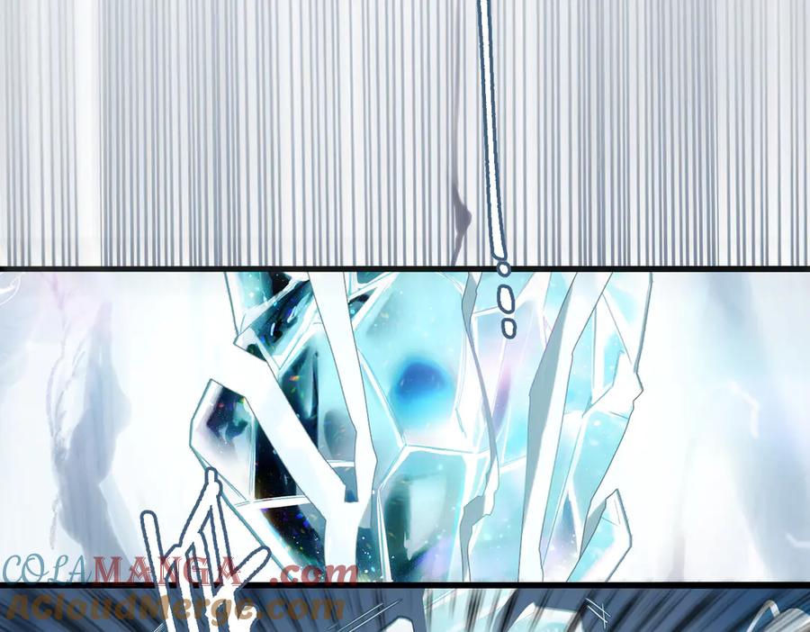 《溯洄春时》第35话 奇怪的男人 第67页