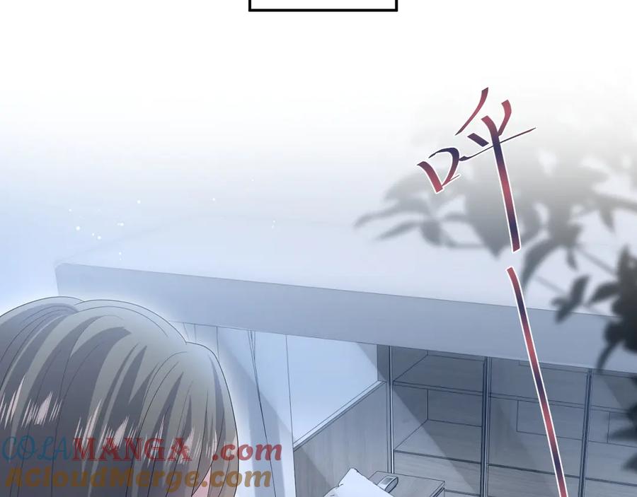 【快穿】绝美白莲在线教学 434 餐桌战争 第64页