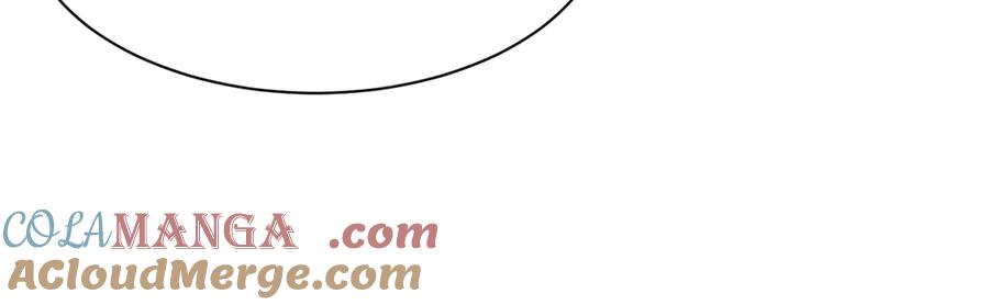 【快穿】绝美白莲在线教学 434 餐桌战争 第85页