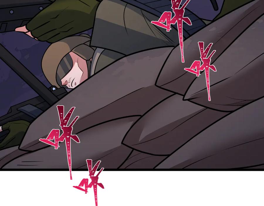 全球诡异时代 第529话 扶桑篇-主角团VS主角团！ 第51页