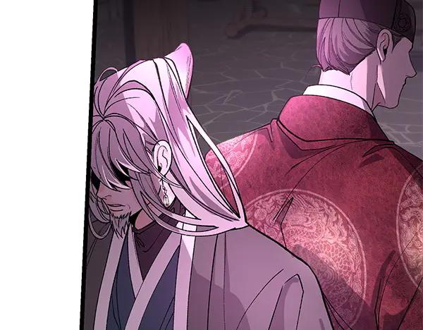 《热病》第78话 心病 第206页