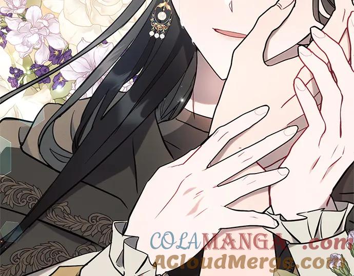 《黑暗皇女：雅什泰洛迪》第79话 第172页