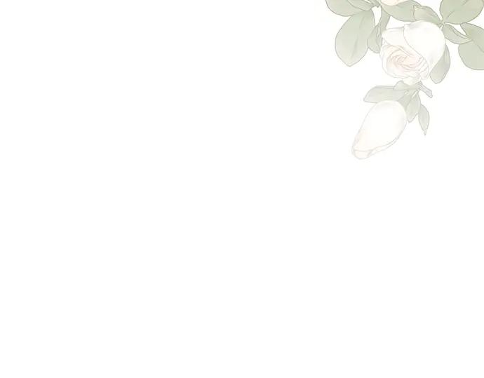 《黑暗皇女：雅什泰洛迪》第79话 第174页