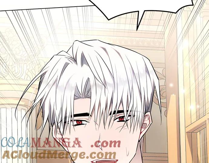《黑暗皇女：雅什泰洛迪》第79话 第180页
