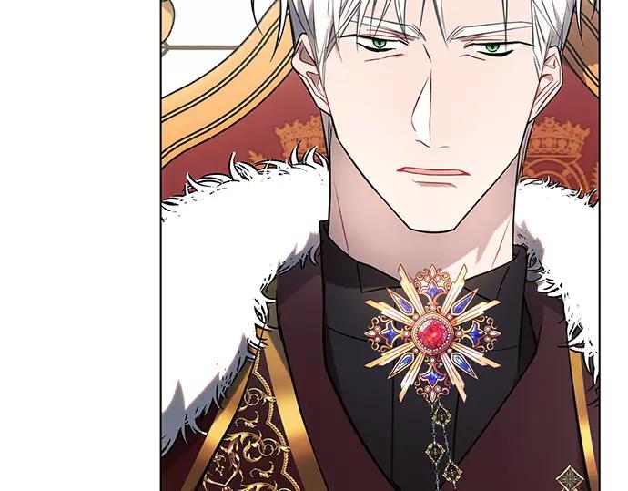 《黑暗皇女：雅什泰洛迪》第79话 第190页