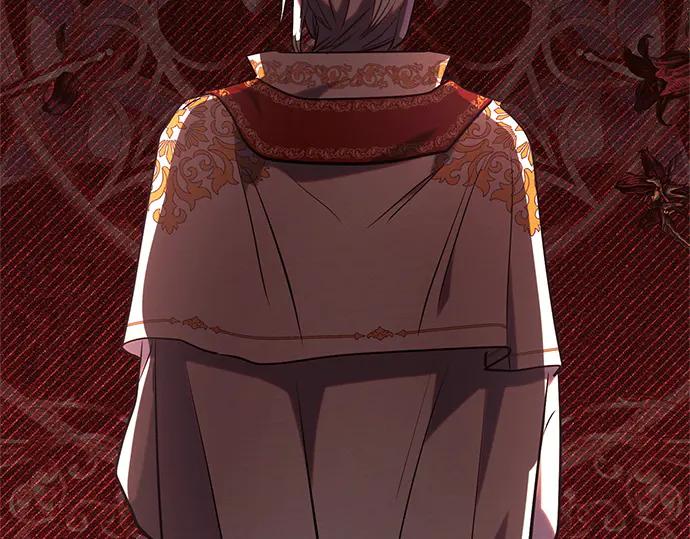 《黑暗皇女：雅什泰洛迪》第80话 第36页