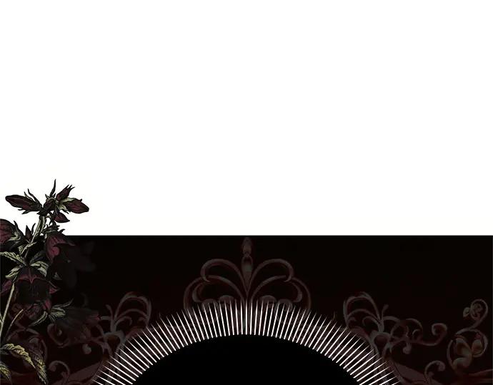 《黑暗皇女：雅什泰洛迪》第80话 第34页