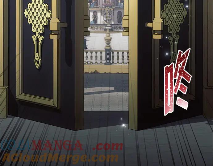 《黑暗皇女：雅什泰洛迪》第80话 第49页