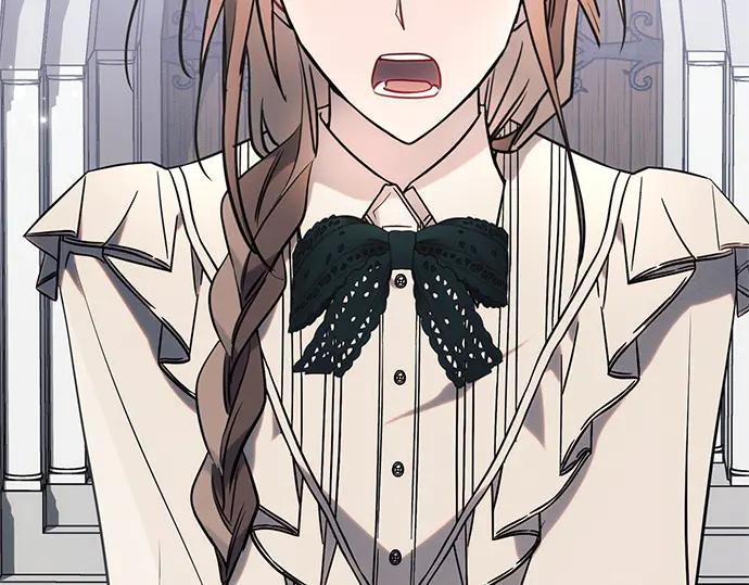 《黑暗皇女：雅什泰洛迪》第80话 第96页
