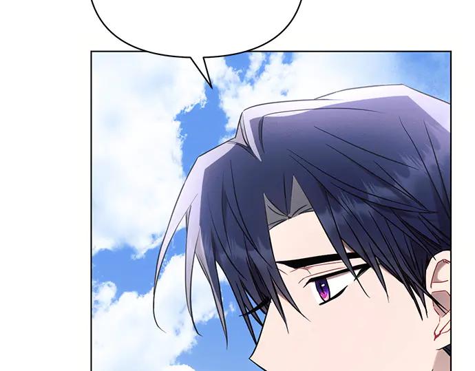 《黑暗皇女：雅什泰洛迪》第80话 第76页