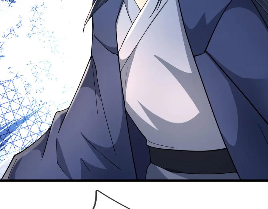 《沉睡万古：出世横推诸天》第81话 上古大神现世！ 第122页