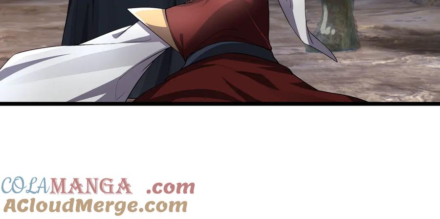 《沉睡万古：出世横推诸天》第86话 封印人丹，反噬恶人！ 第21页