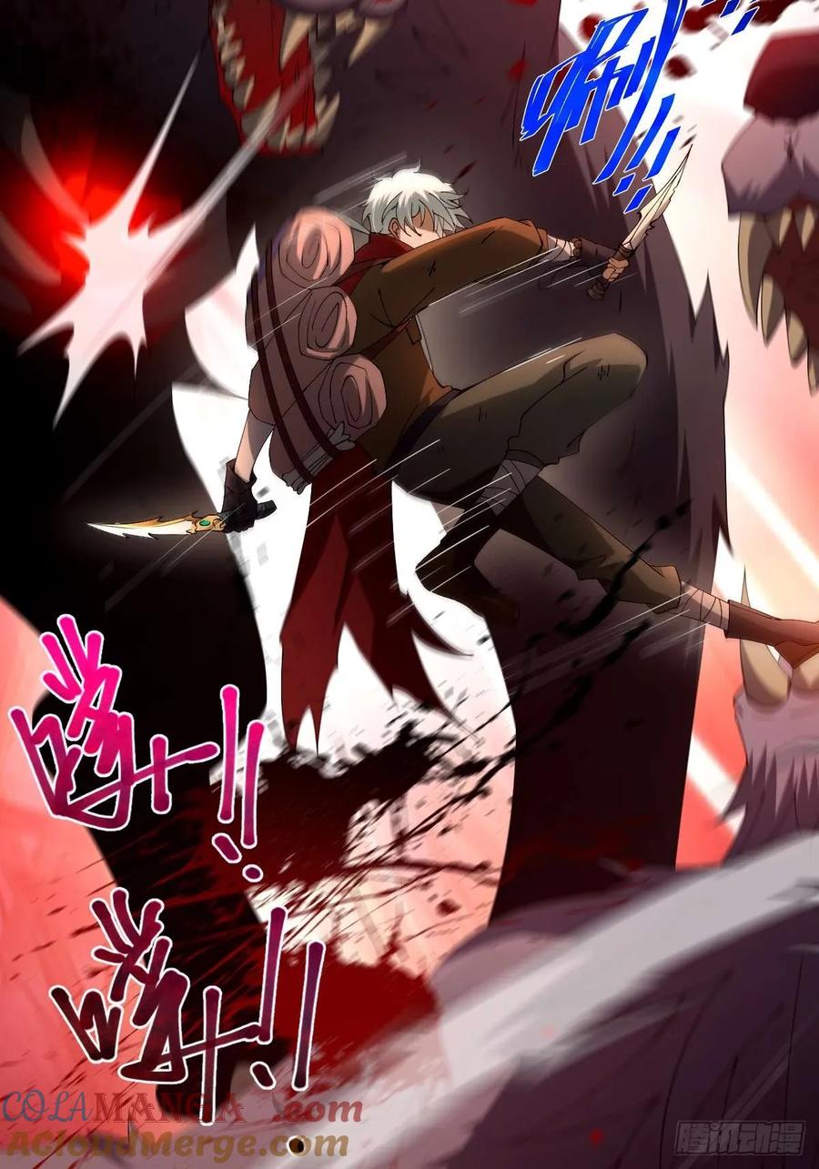 我在末世词条成神 - 008 一刀之火 - 第34张图