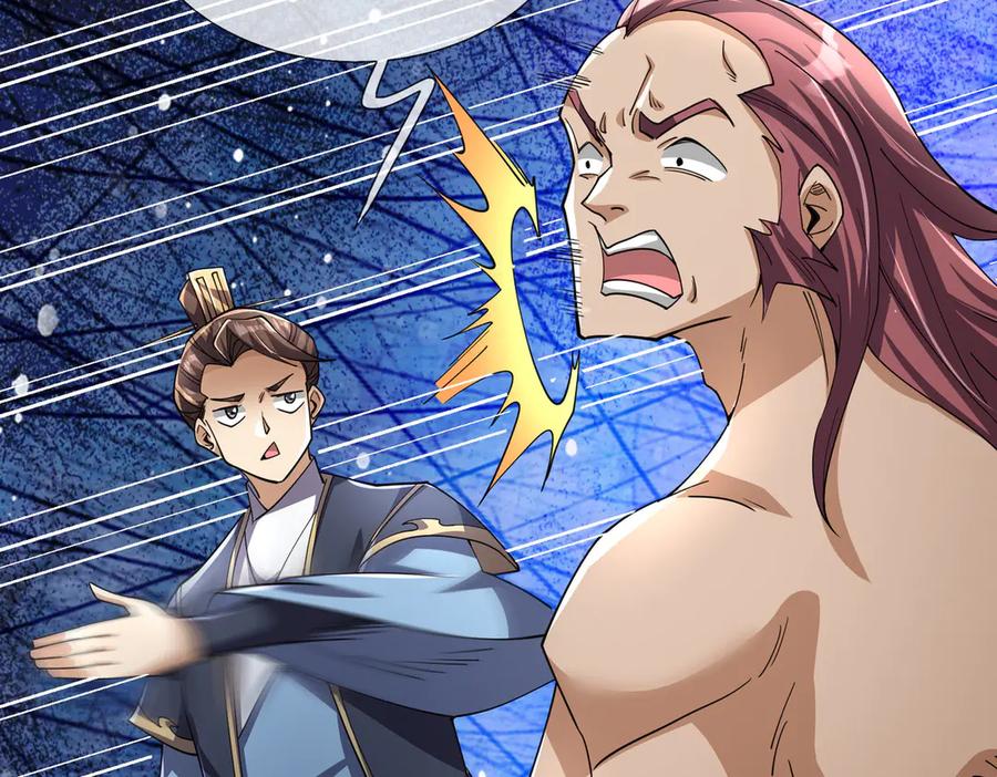 《沉睡万古：出世横推诸天》第90话 走哪灭哪！ 第48页