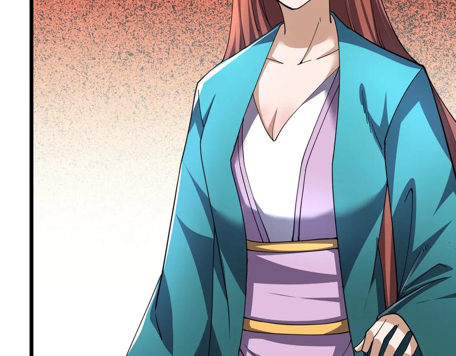 《沉睡万古：出世横推诸天》第90话 走哪灭哪！ 第26页