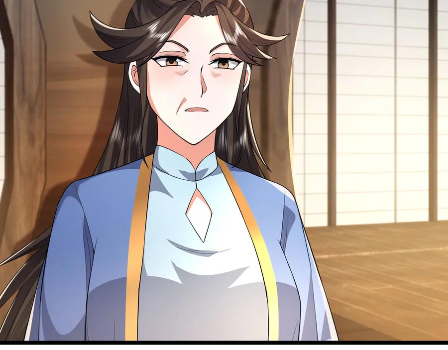 《沉睡万古：出世横推诸天》第90话 走哪灭哪！ 第14页