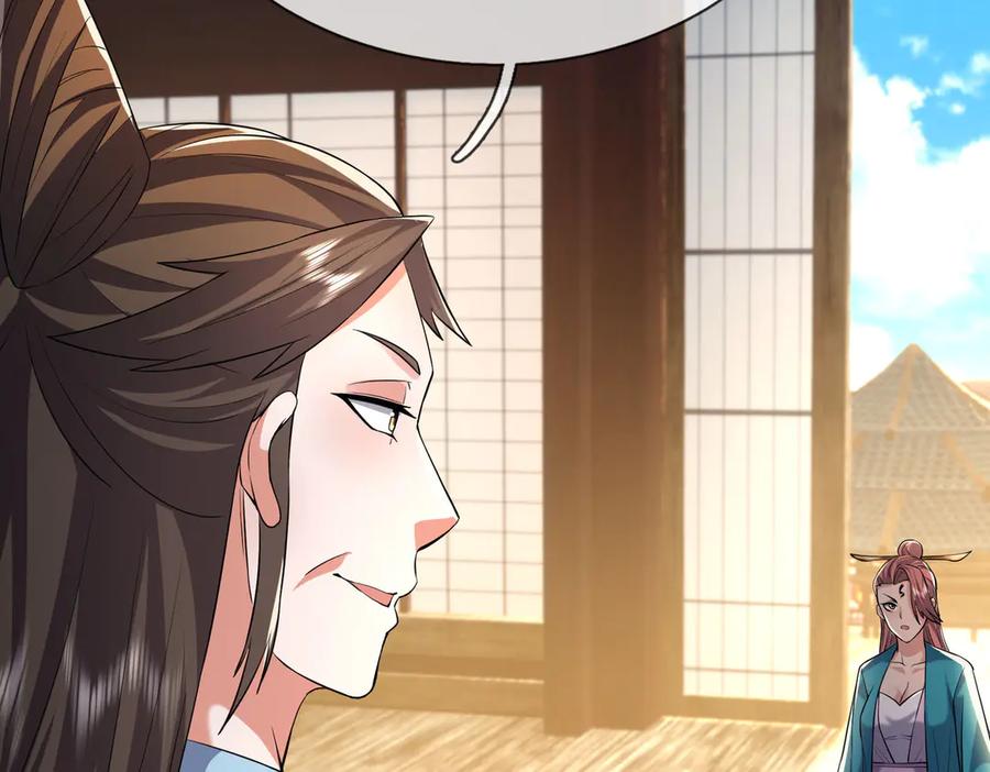 《沉睡万古：出世横推诸天》第90话 走哪灭哪！ 第6页