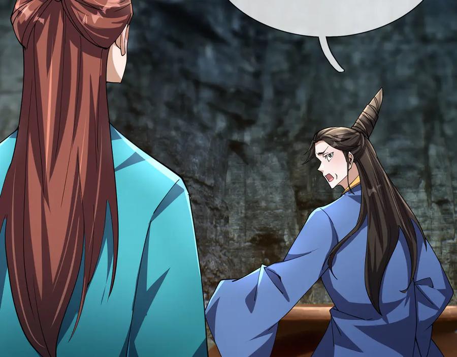 《沉睡万古：出世横推诸天》第90话 走哪灭哪！ 第31页