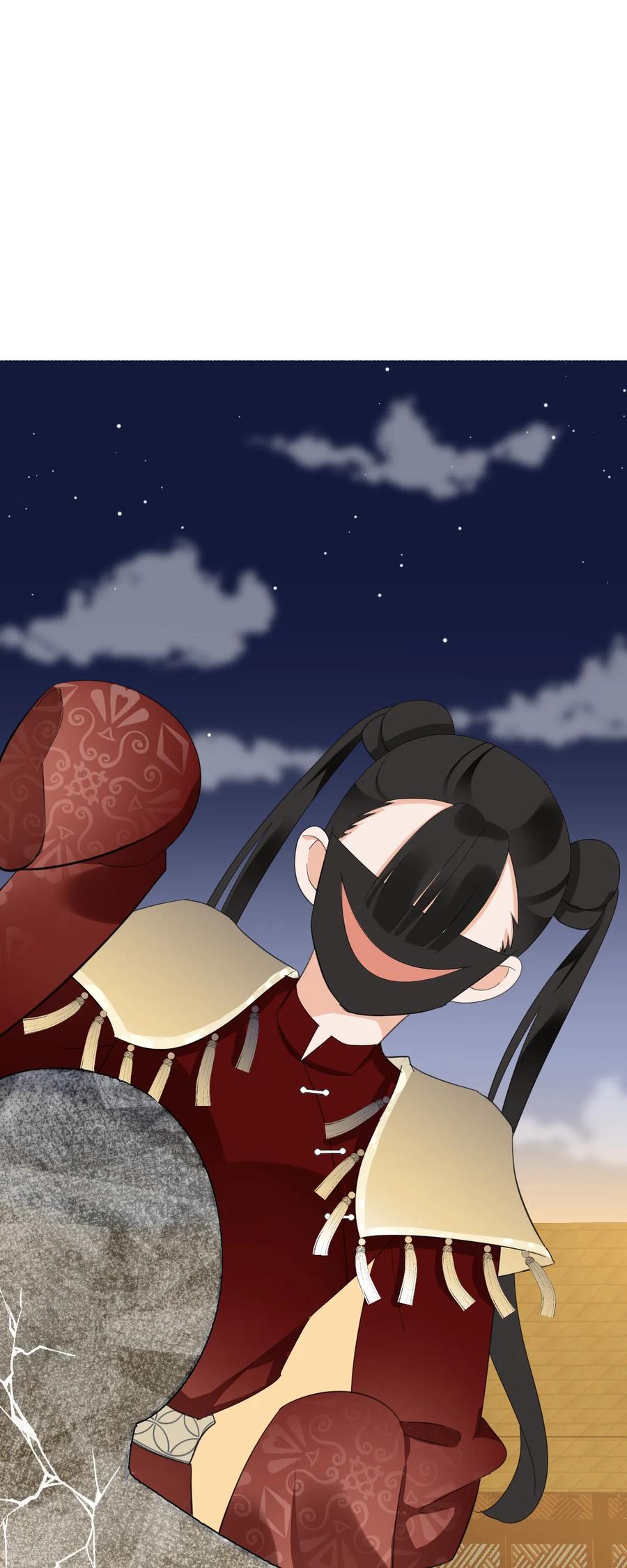 《偃师妖后》第13话 英雄救美 第10页