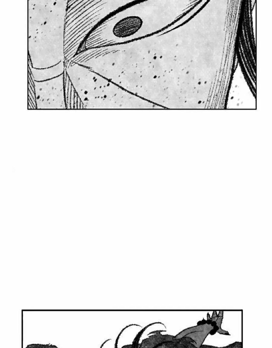 《黑杀》第41集 第75页