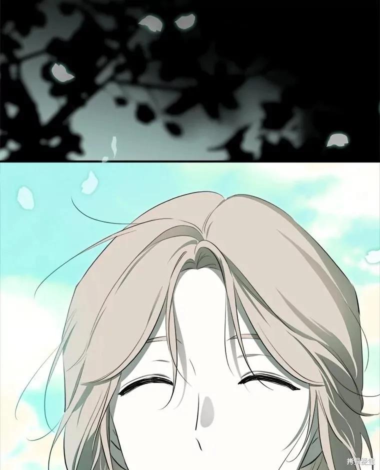 《成为男主的继母》第130话 第87页