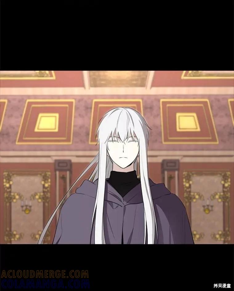 《成为男主的继母》第131话 第9页