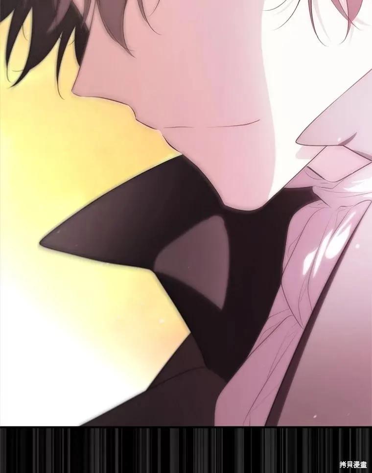 《成为男主的继母》第131话 第54页
